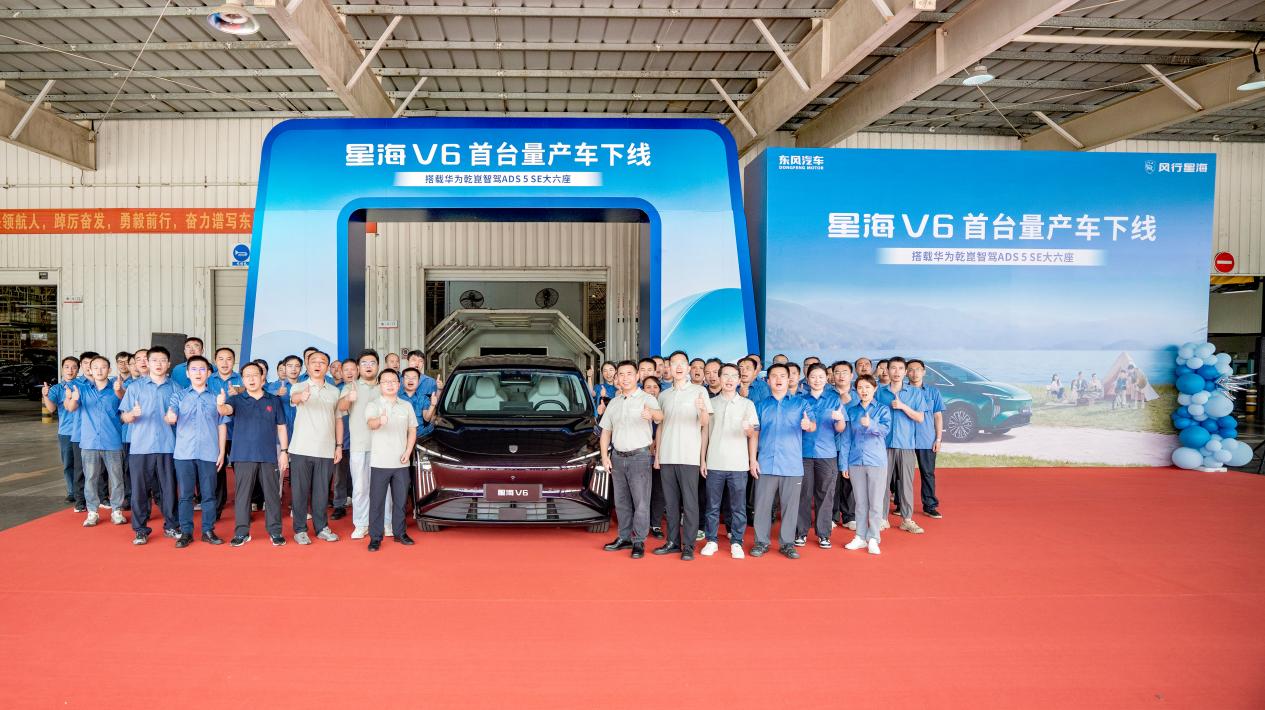 爱游戏电子游戏电子平台新人权益
