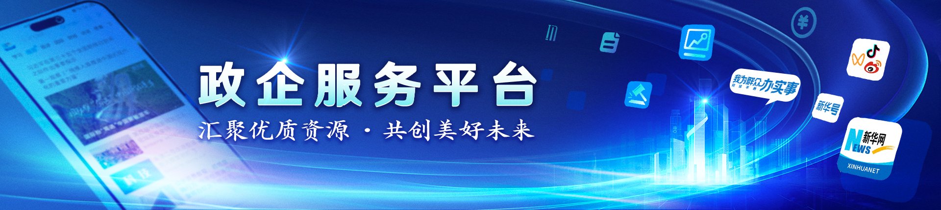 同类内容两者都保留在站内即可形成完整
