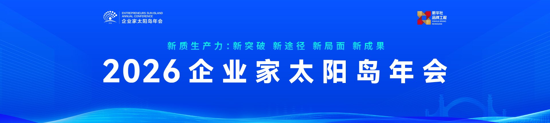 同类内容