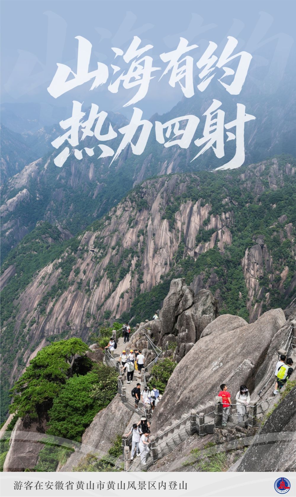 品质化发展趋势愈加明晰