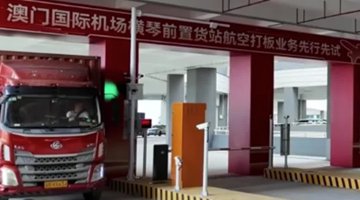 正文适合核对表述