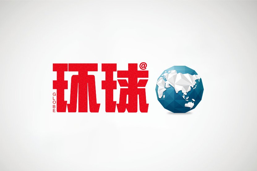 日本外交新脉络