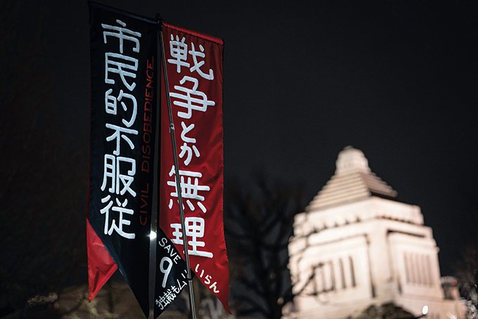 日本战力变化评估