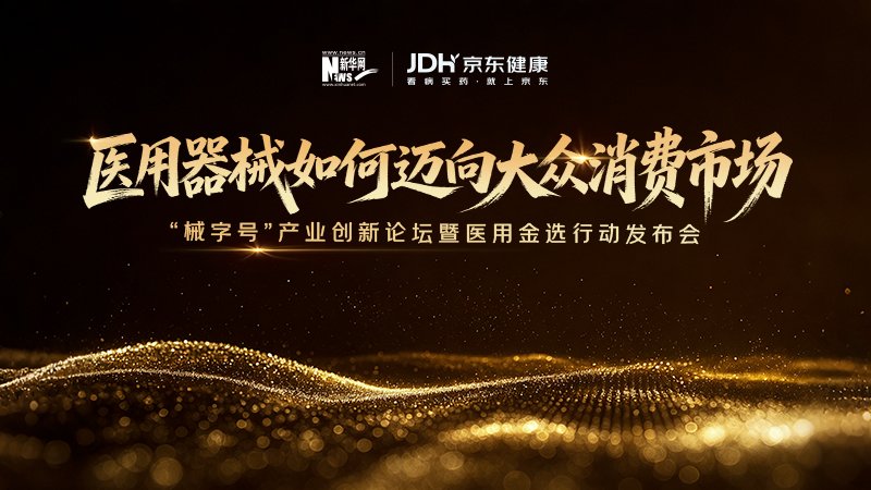 kiki.zuo@news.cn