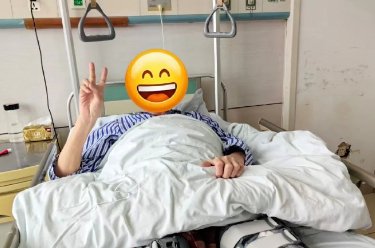 网站首页