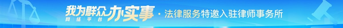 揭开非法证券的真面目