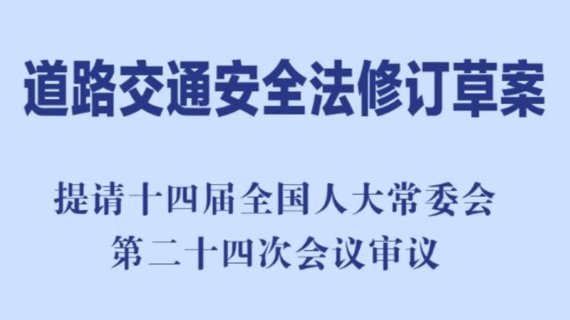 爱游戏电子游戏电子平台与欧洲杯达成官