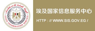 华人新闻 OVERSEAS CHIN