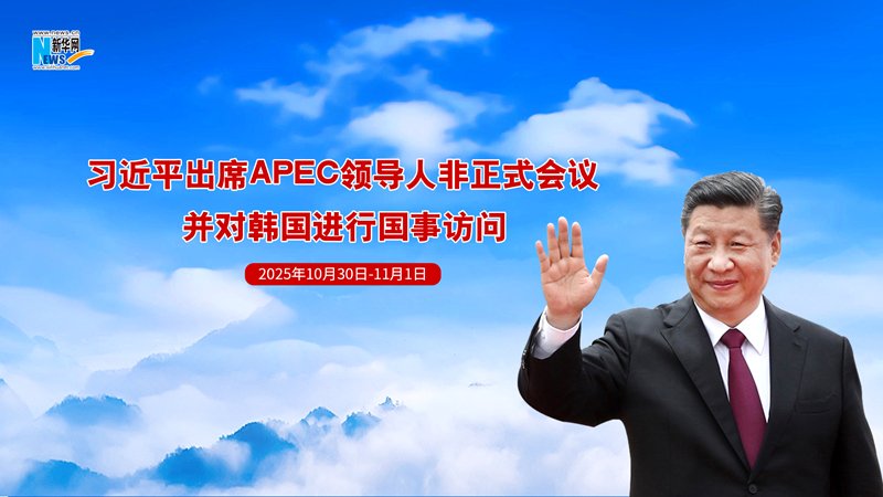 爱游戏电子游戏电子平台新人权益