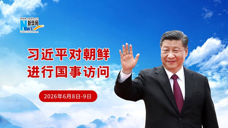 美国8月消费者信心指数继续下滑