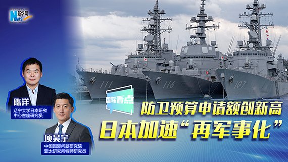 爱游戏(ayx)体育app下载-